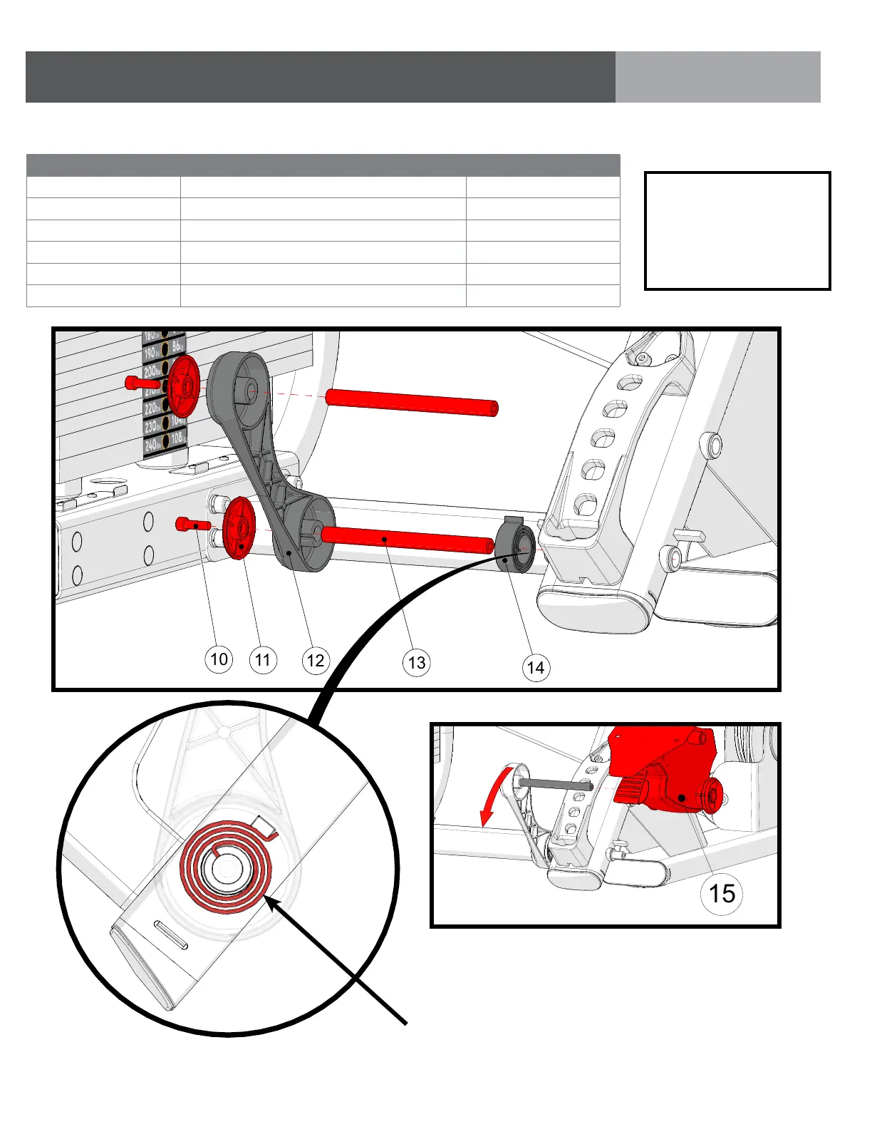 Page #12 background image