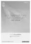 Preview: User Manual
