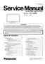 Preview: Service Manual
