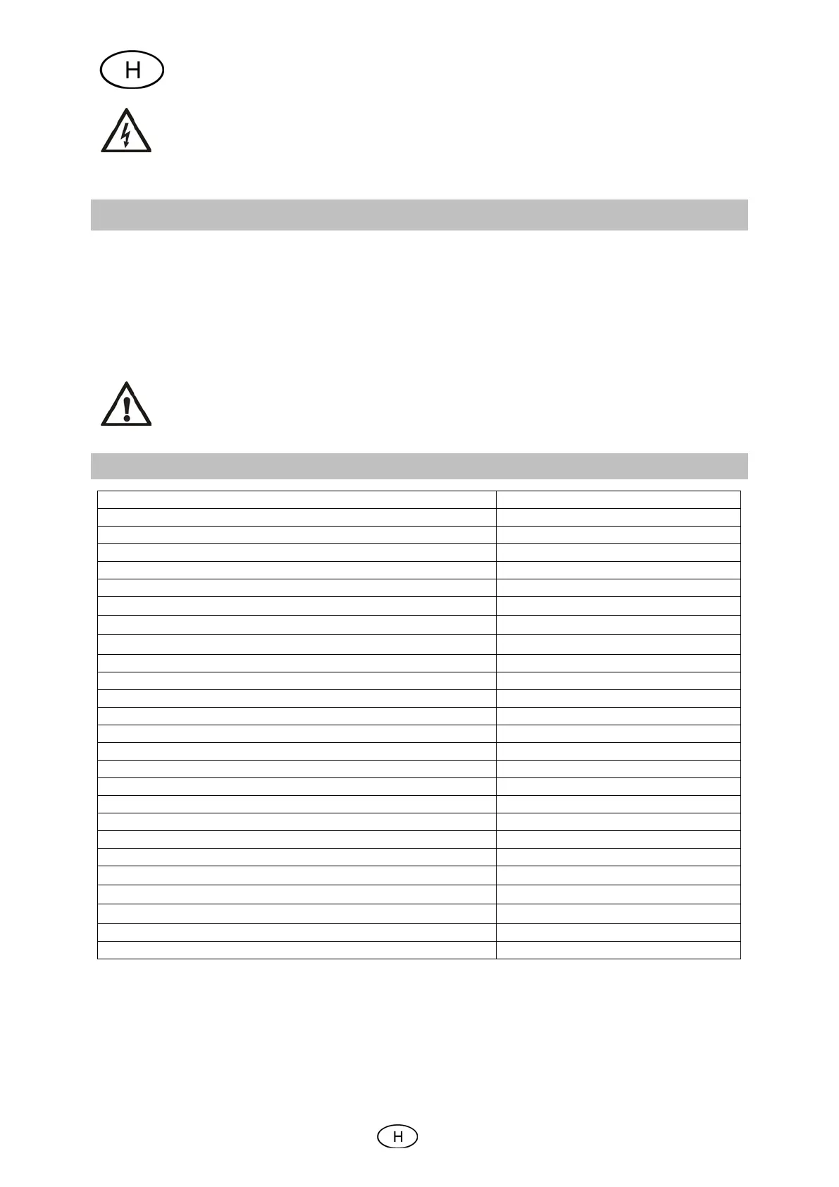 Page #62 background image
