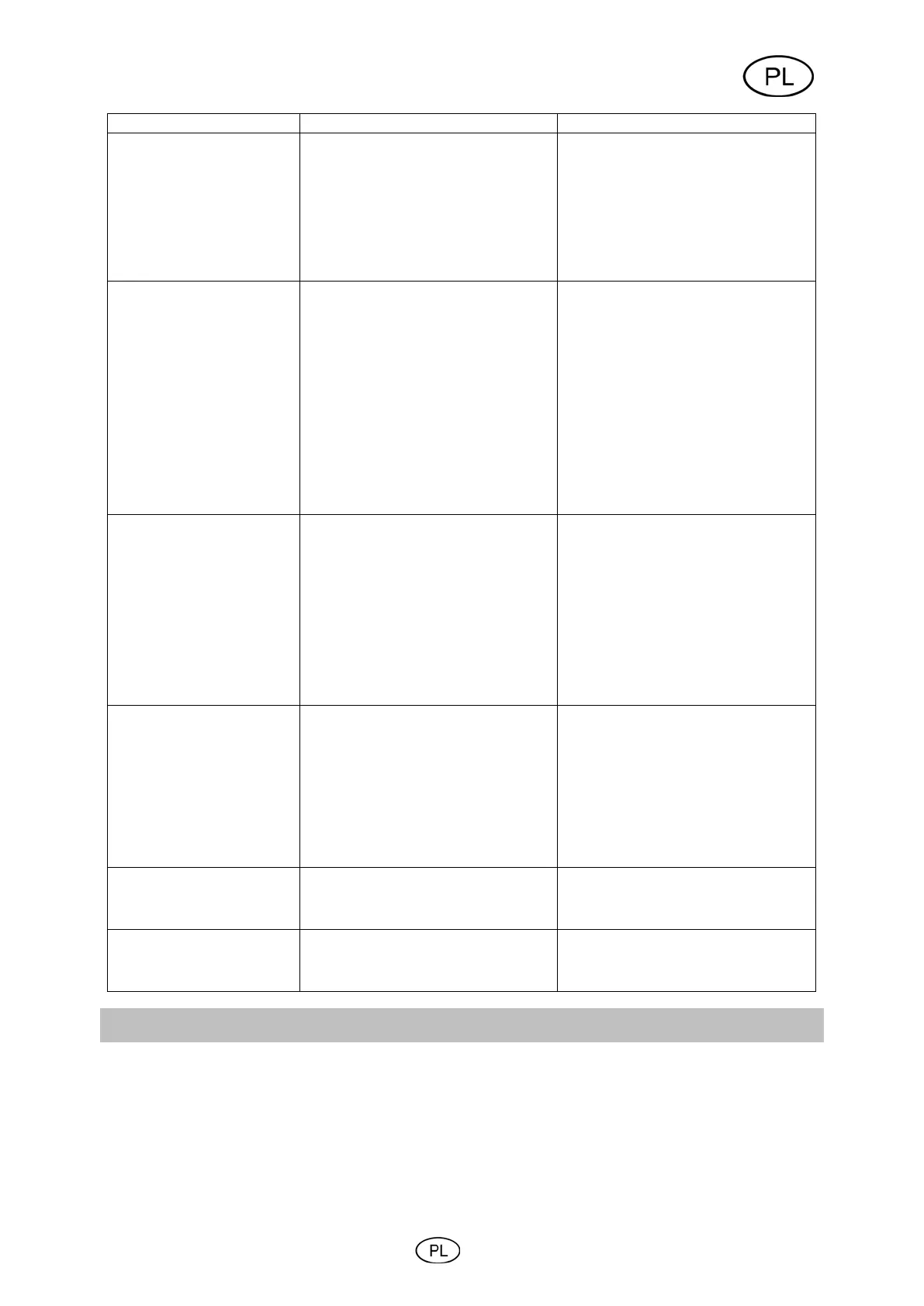 Page #75 background image