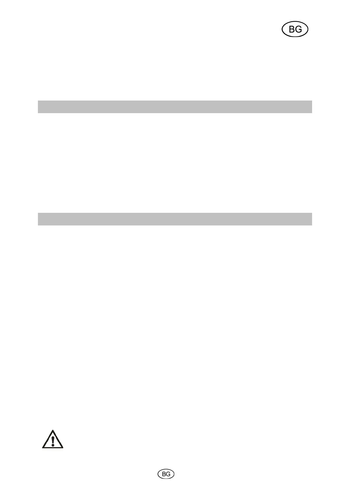 Page #93 background image