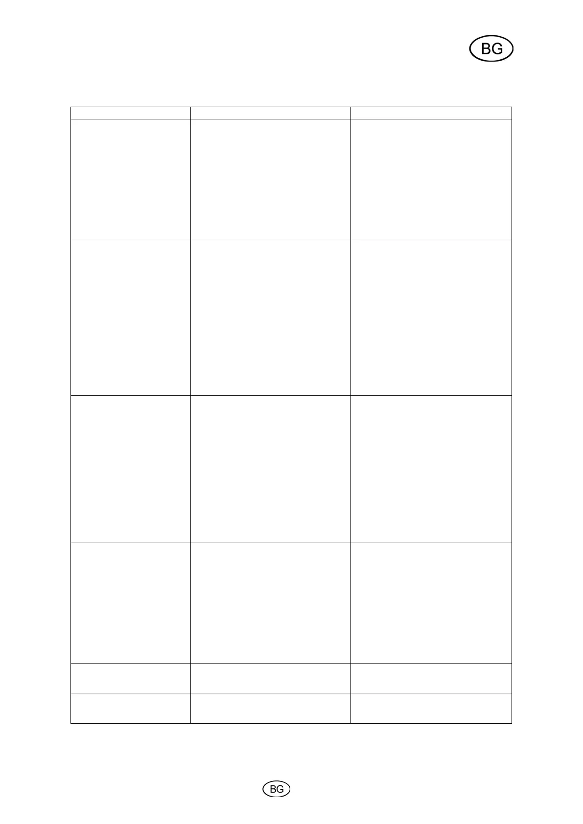 Page #99 background image