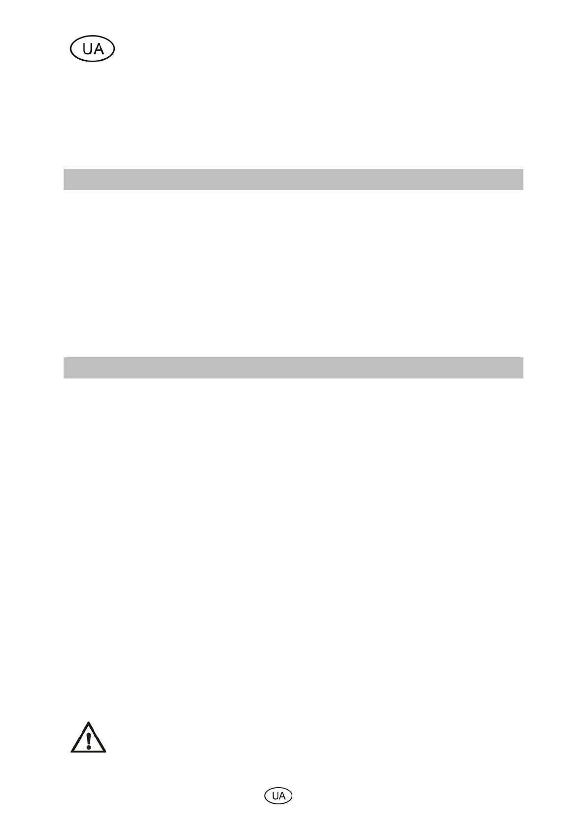 Page #140 background image