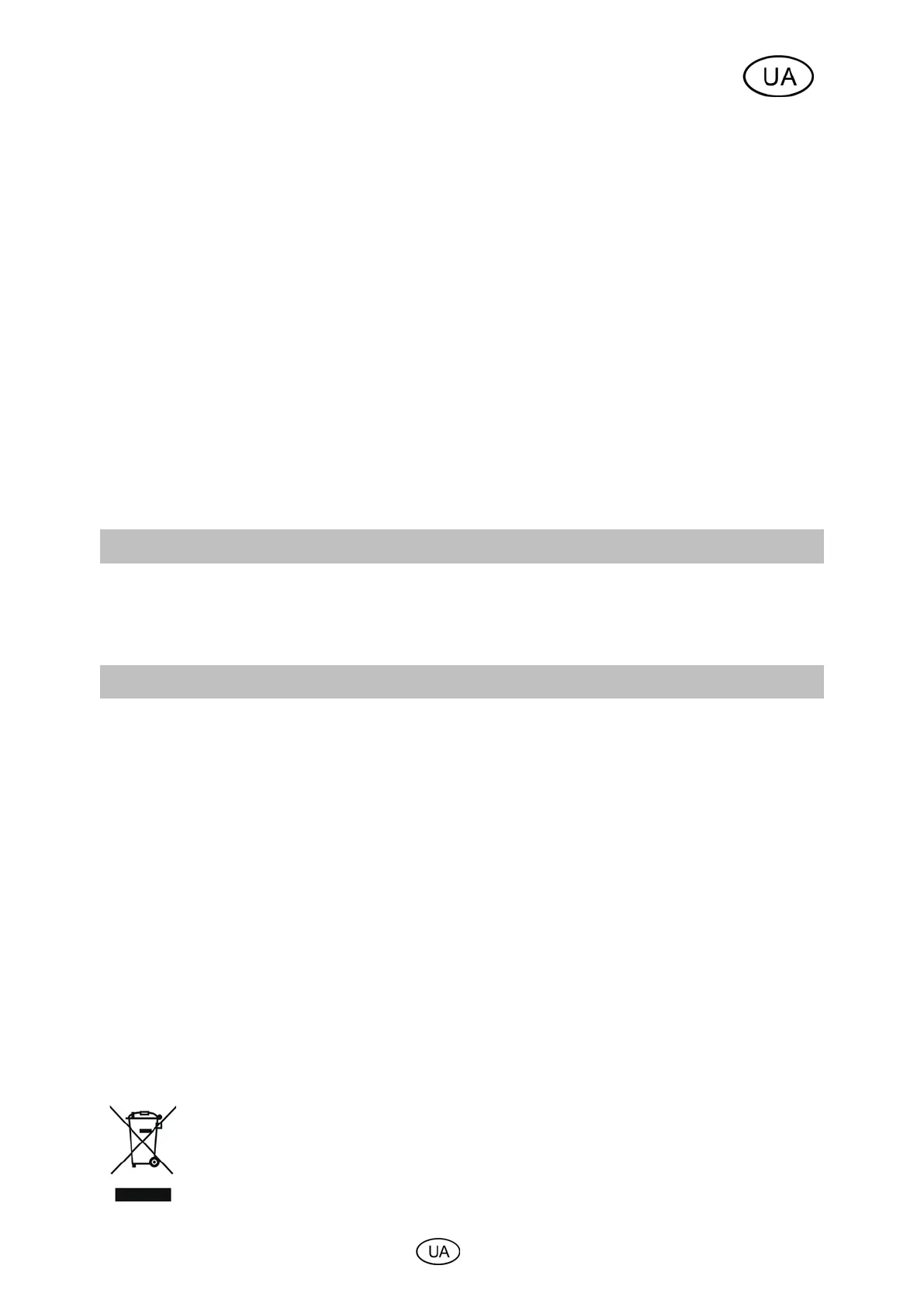 Page #147 background image