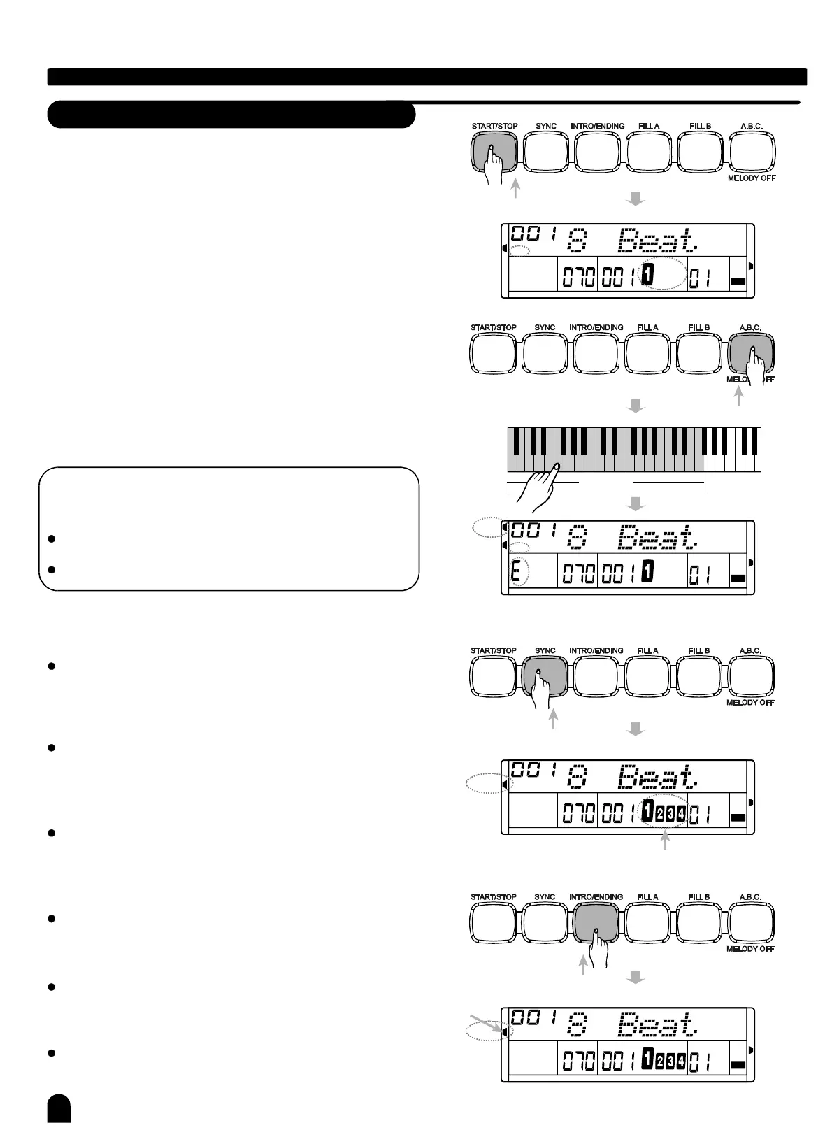 Page #17 background image
