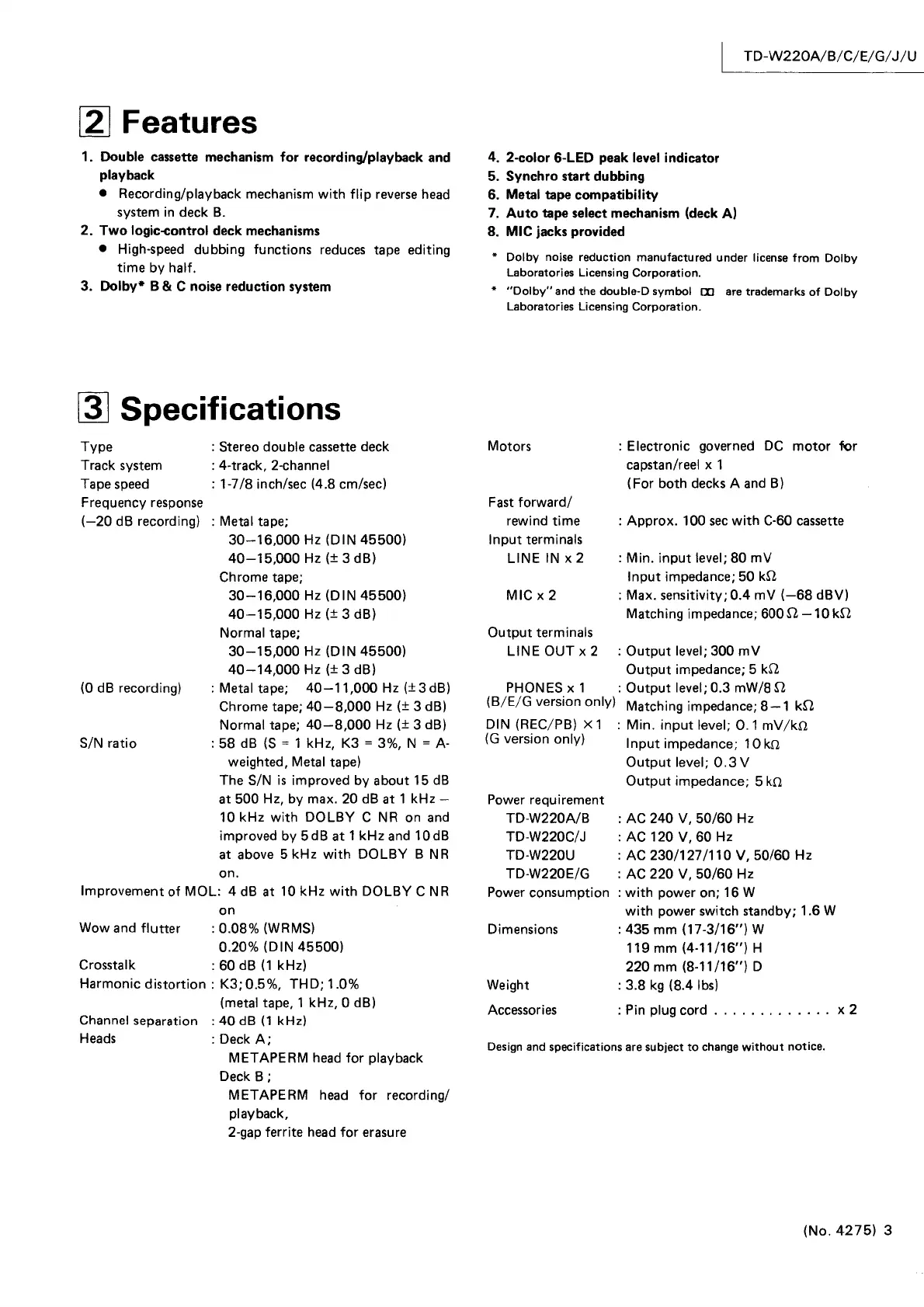 Page #3 background image