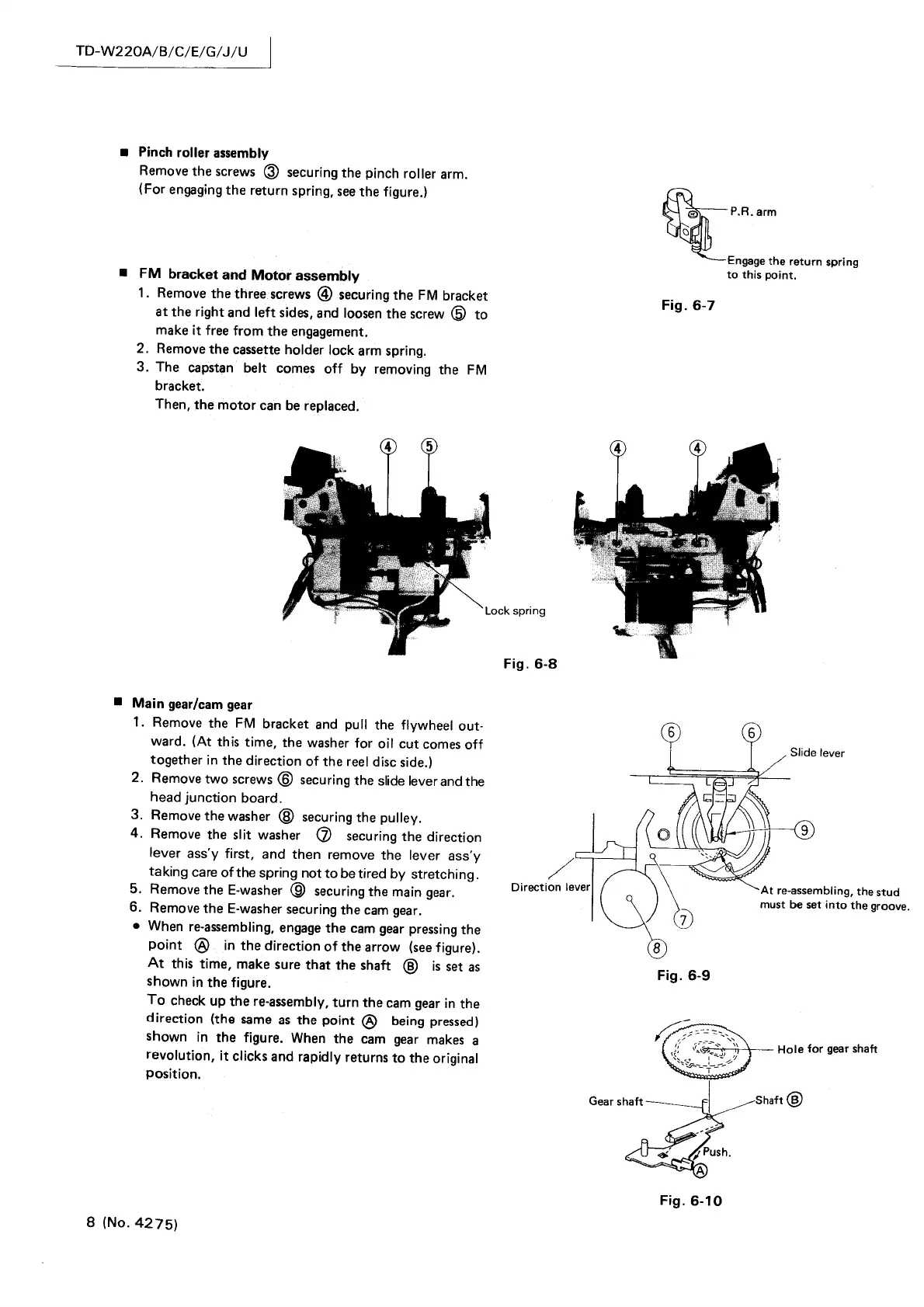 Page #8 background image