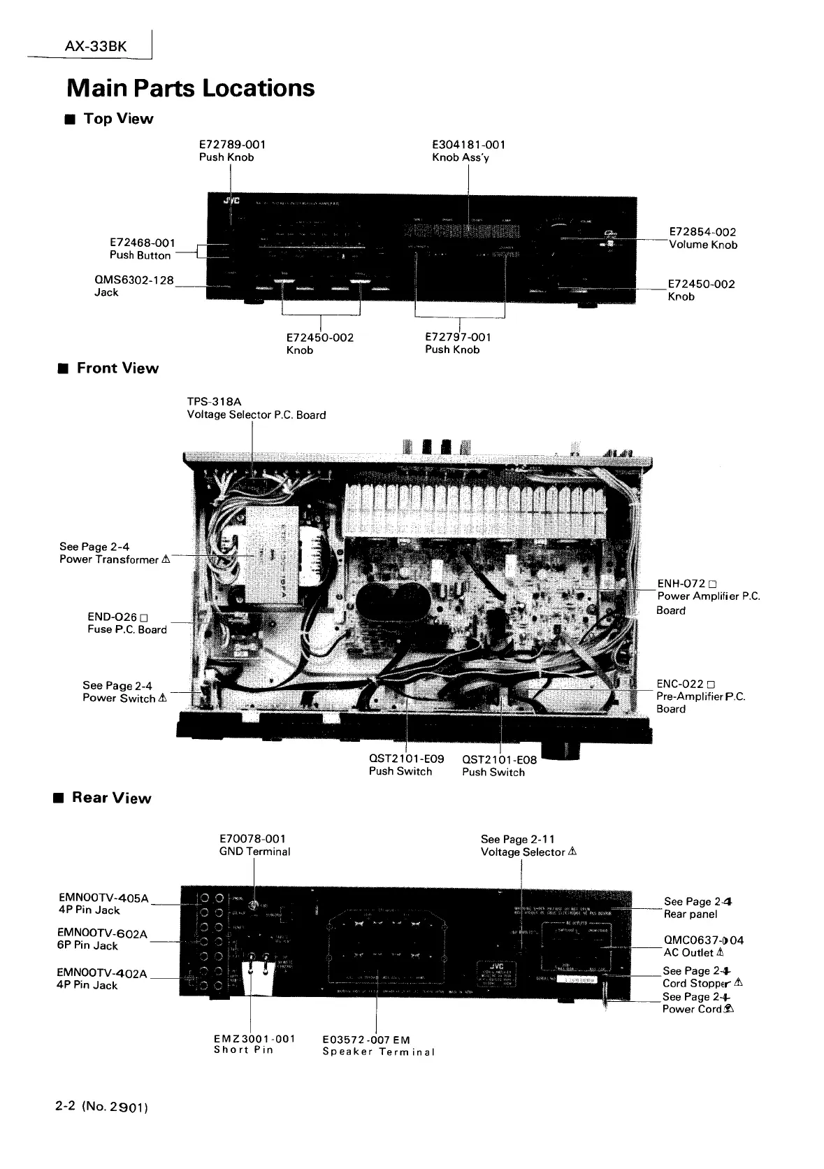 Page #4 background image