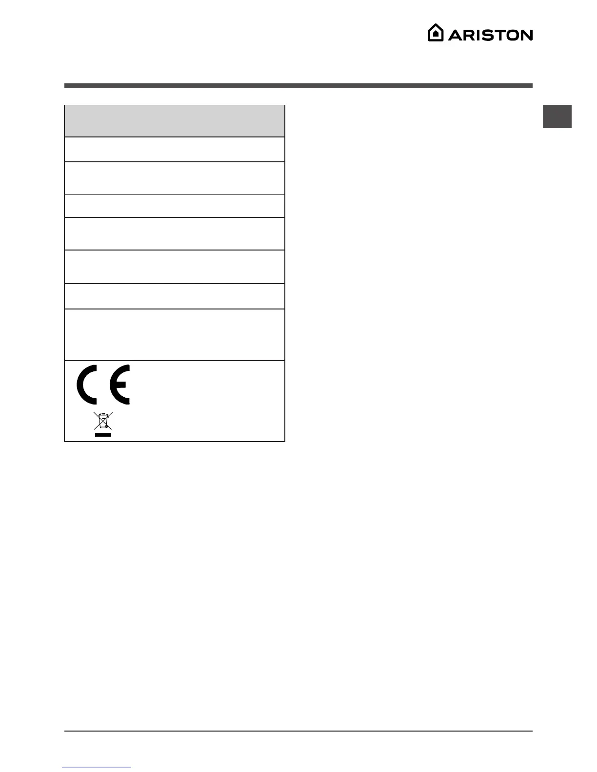 Page #47 background image