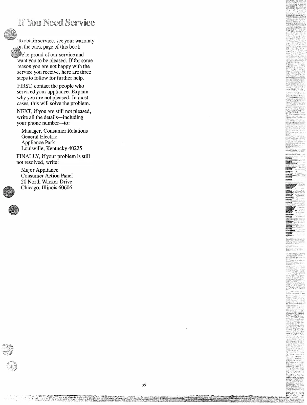 Page #58 background image
