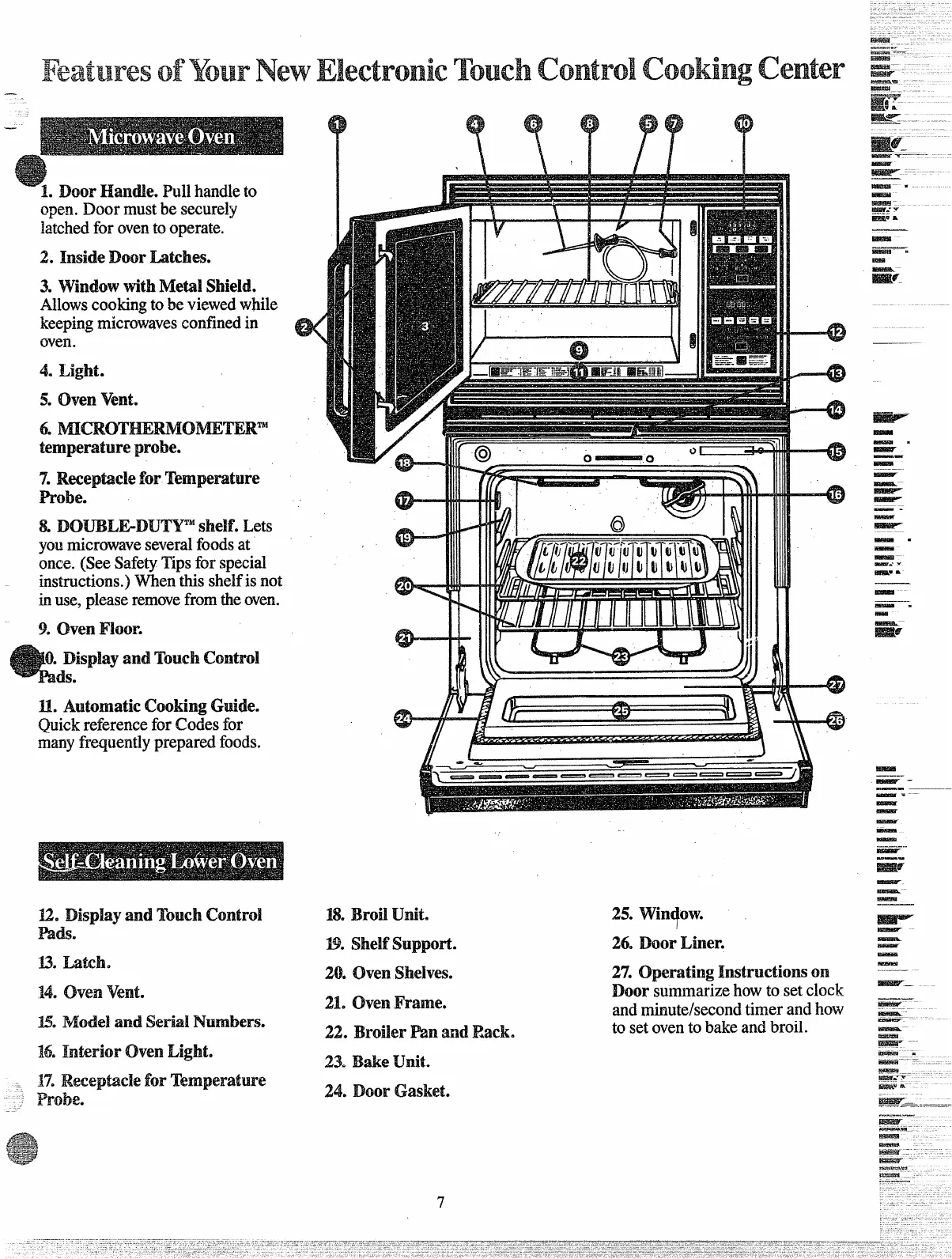 Page #7 background image