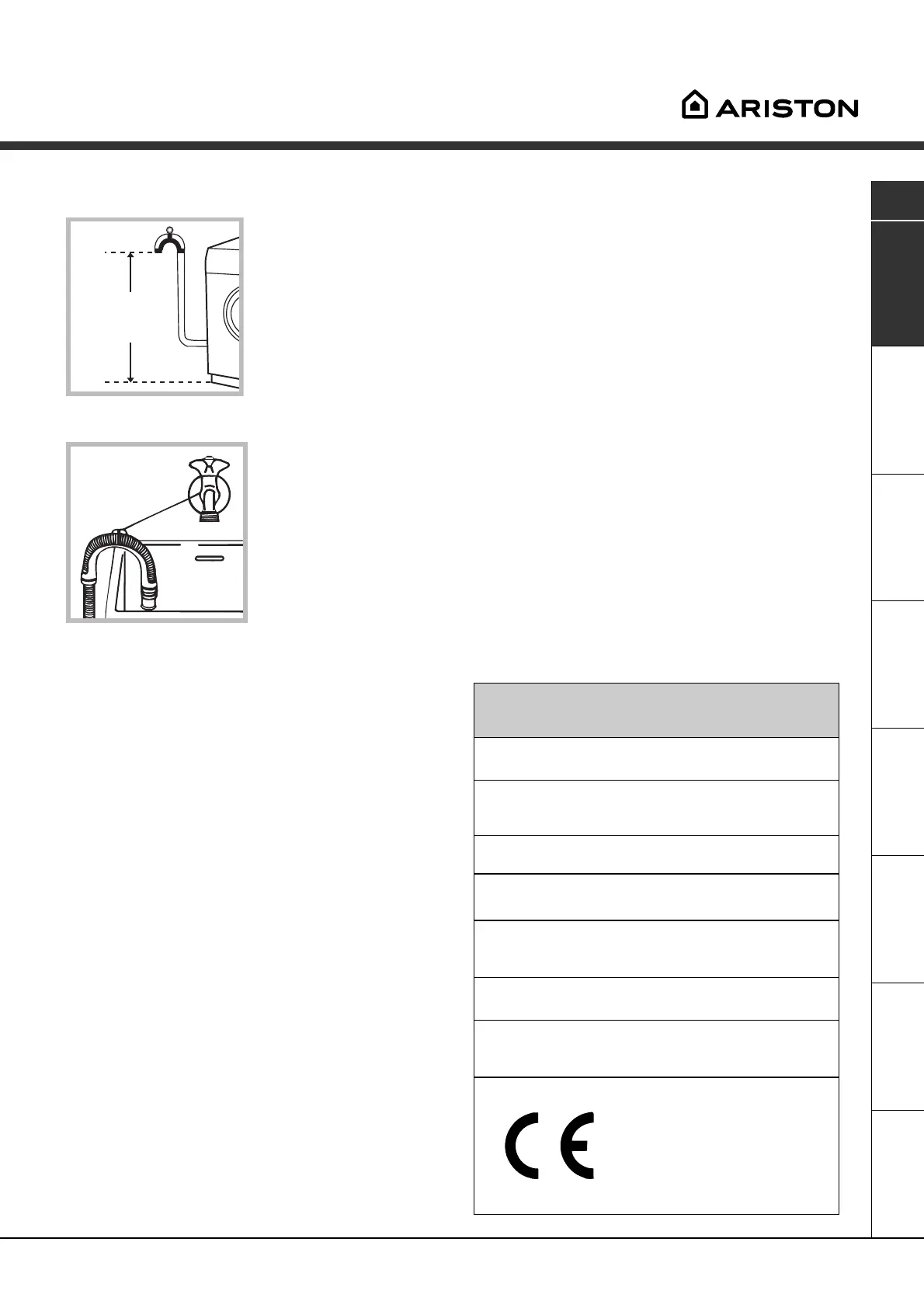 Page #27 background image