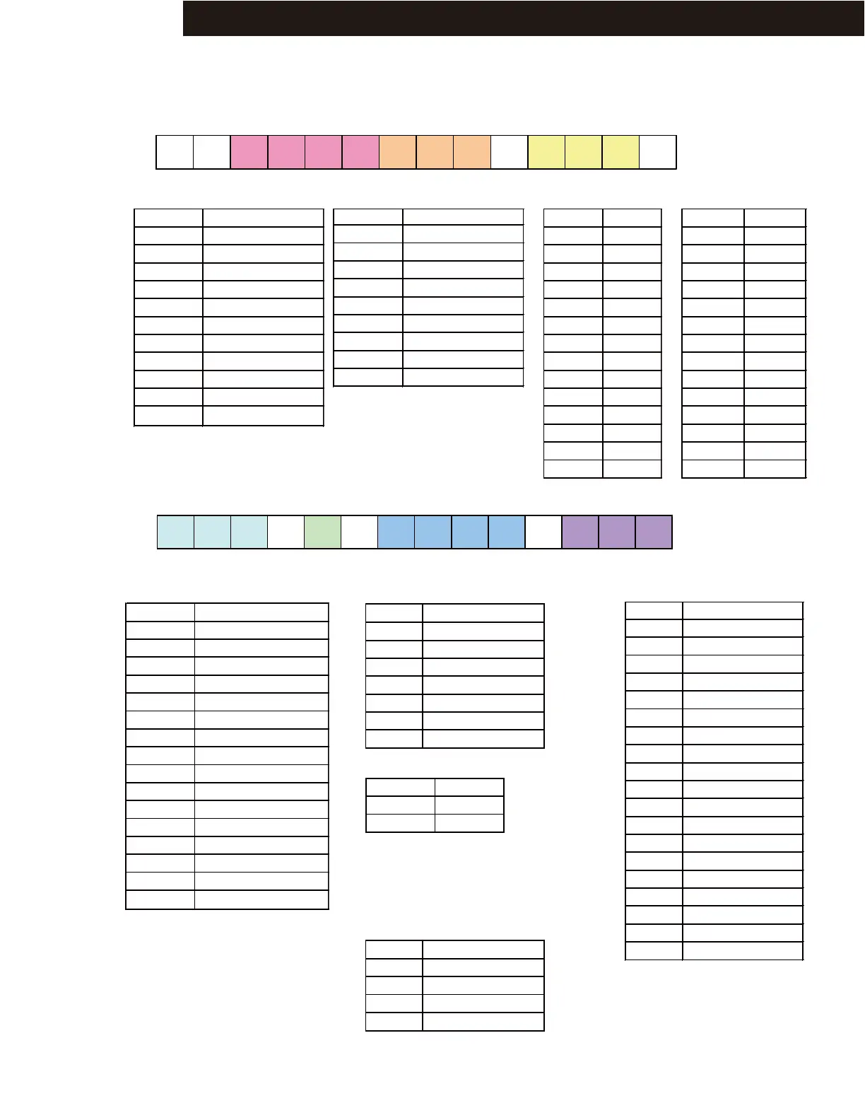Page #4 background image
