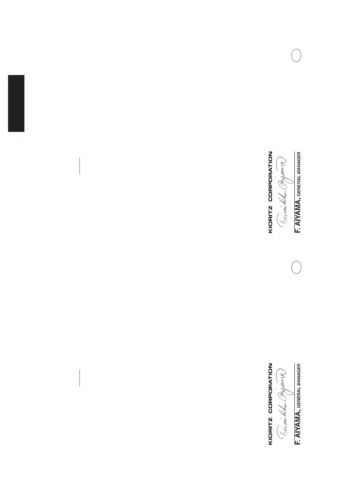 Page #64 background image