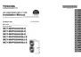 Preview: Installation Manual