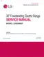 Preview: Service Manual