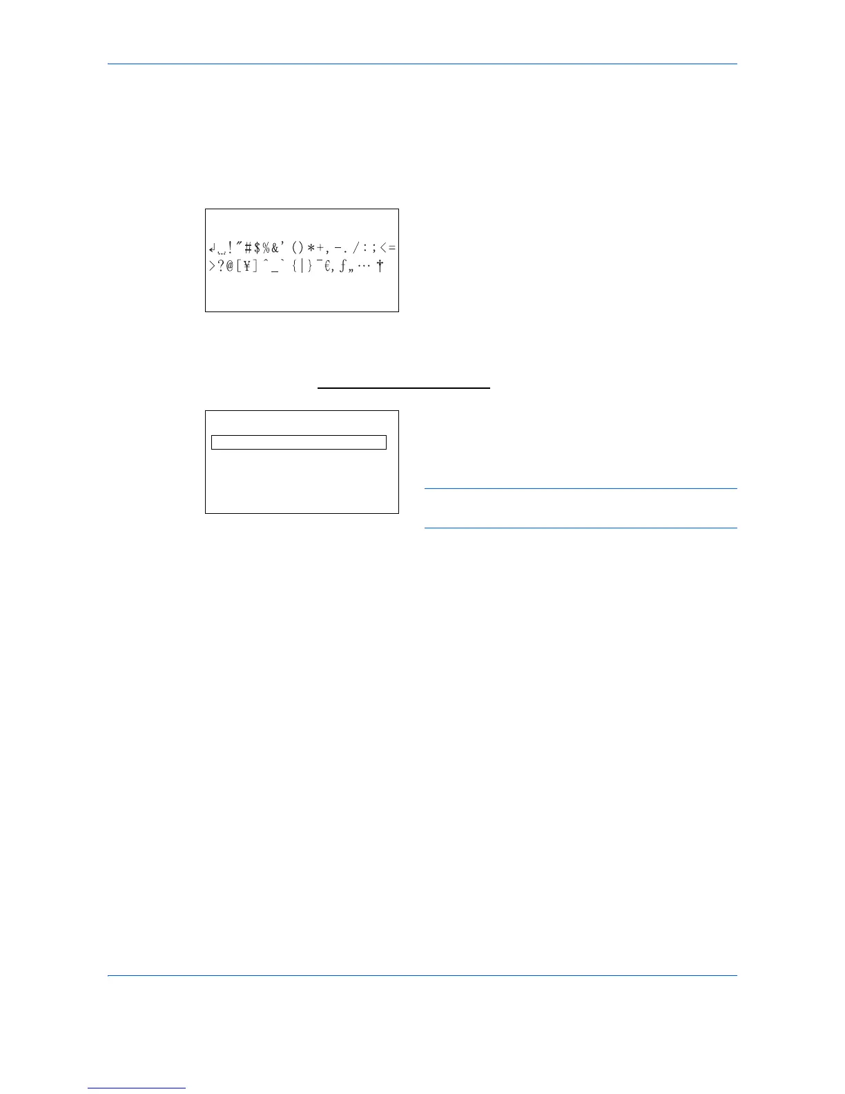 Page #550 background image