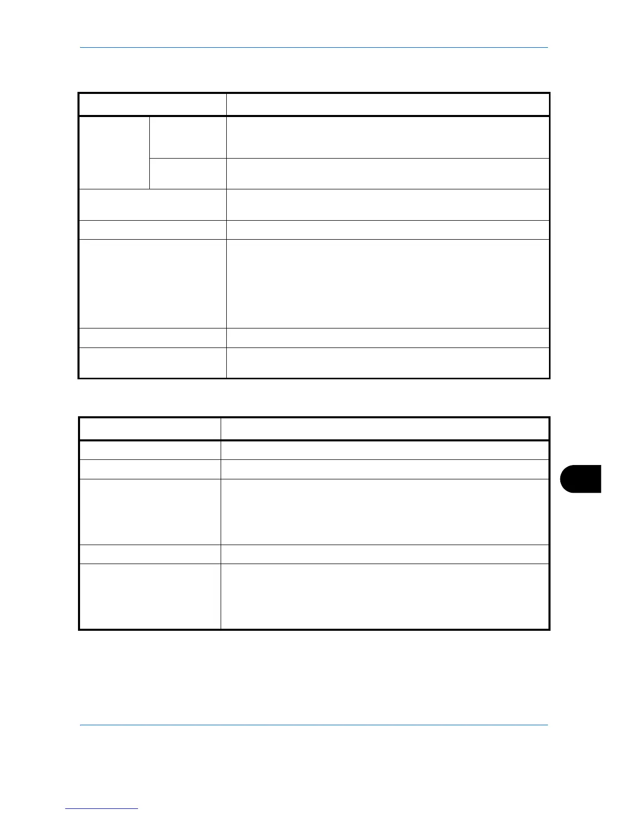 Page #565 background image