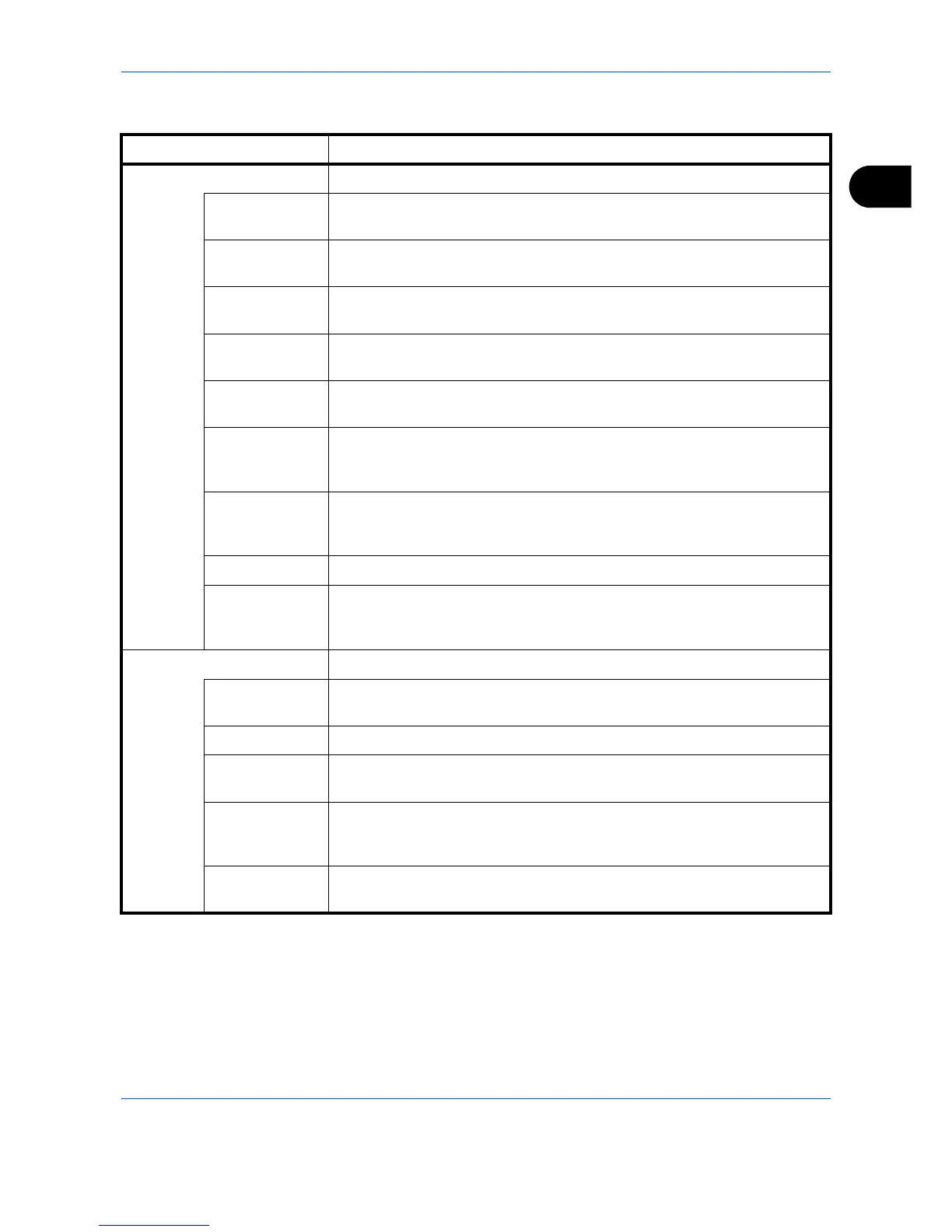 Page #83 background image