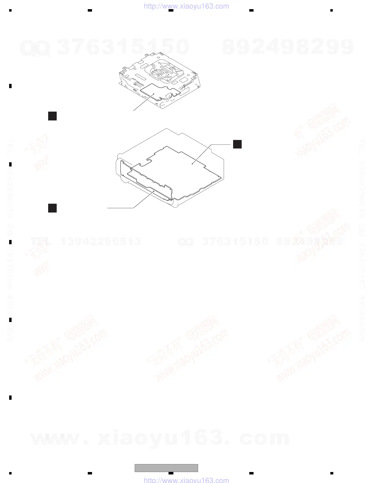 Page #14 background image