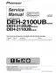 Preview: Service Manual