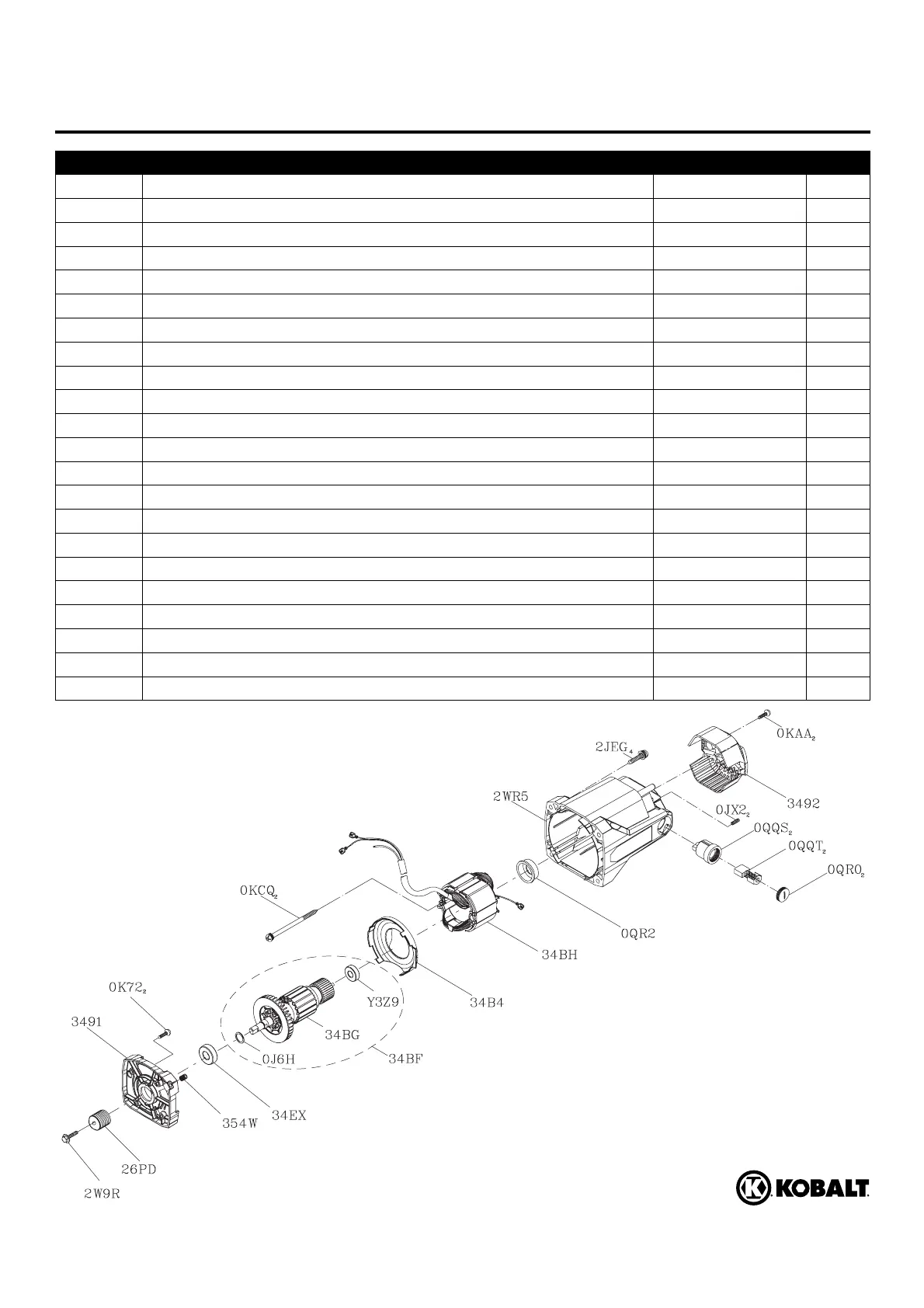 Page #51 background image