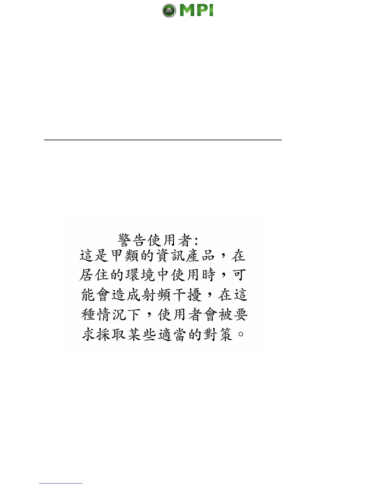 Page #69 background image