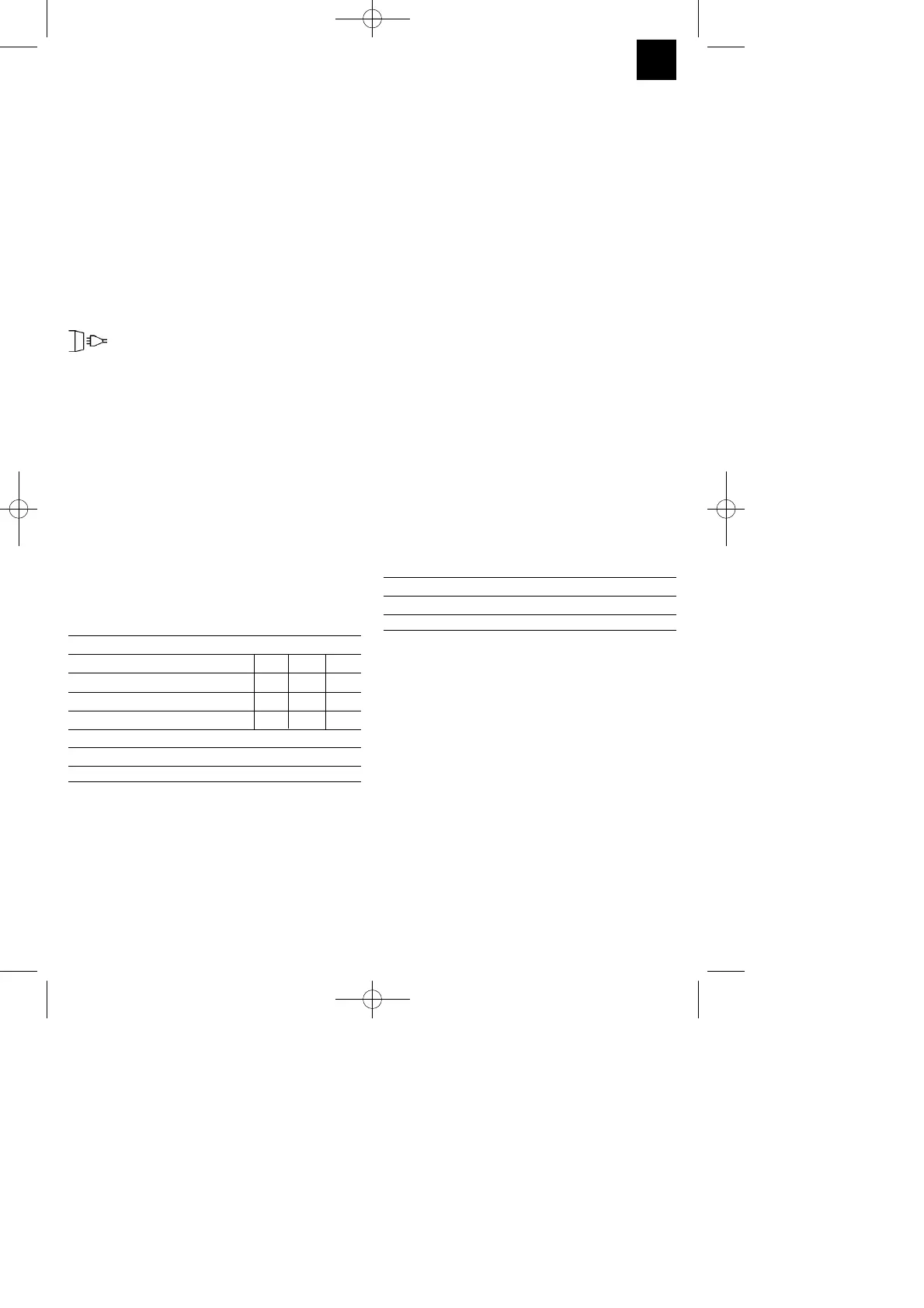Page #51 background image