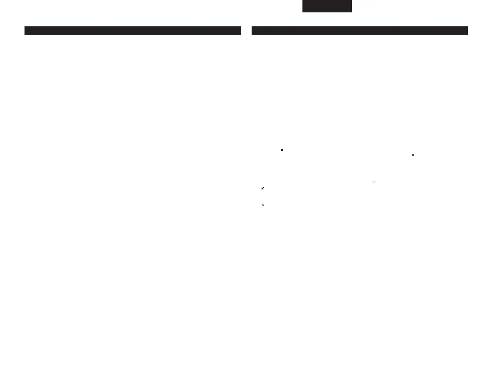 Page #199 background image
