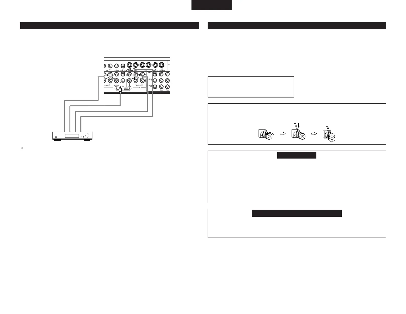 Page #249 background image