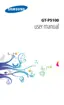 Preview: User Manual