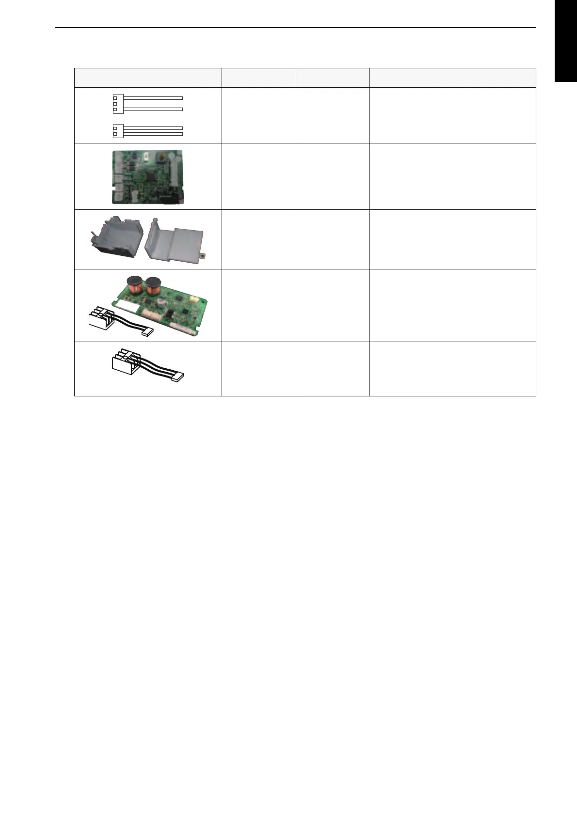 Page #51 background image