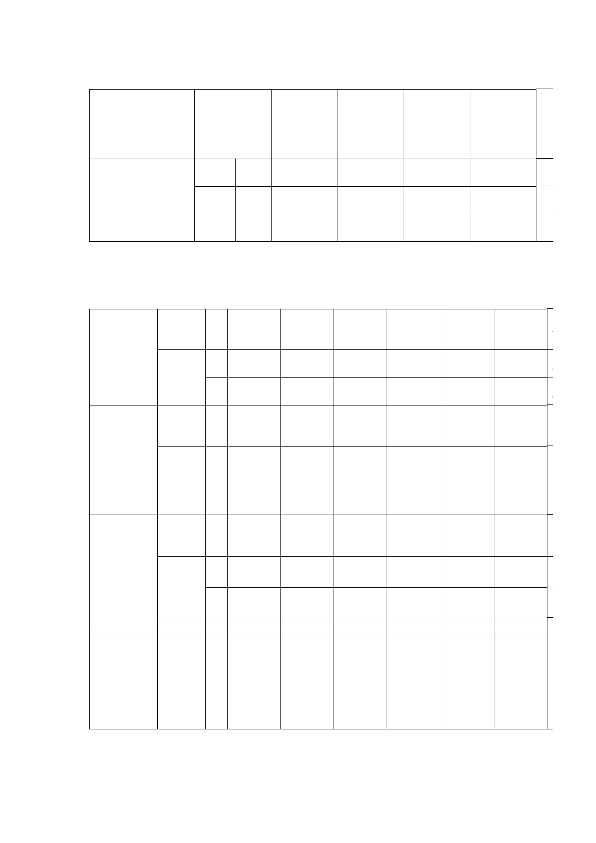 Page #77 background image