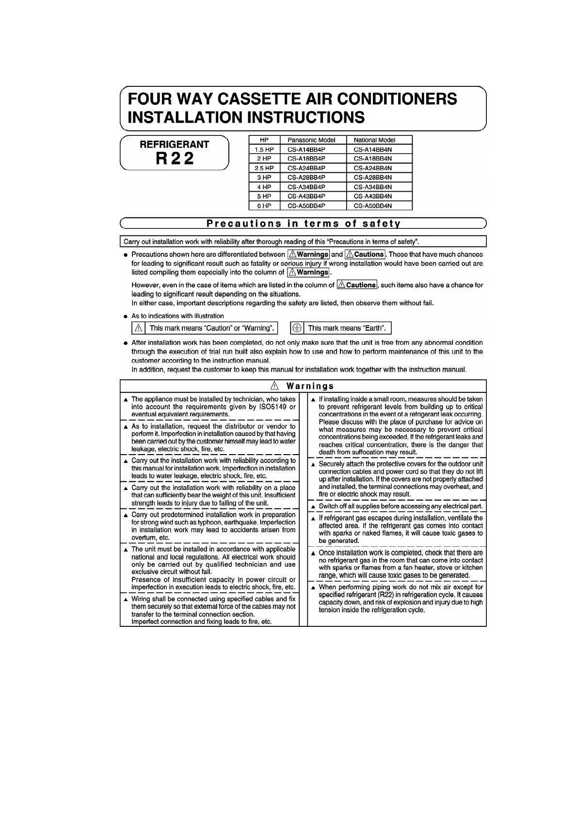 Page #161 background image
