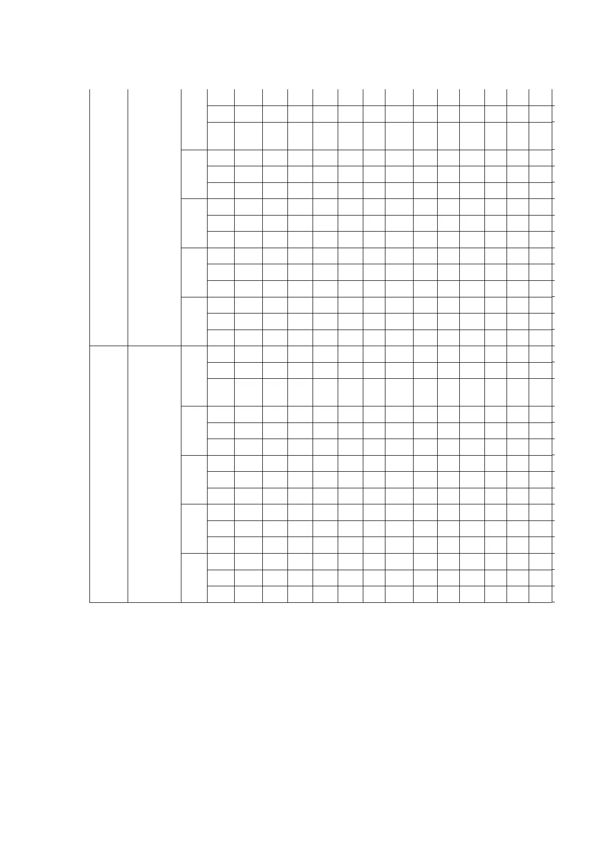 Page #206 background image