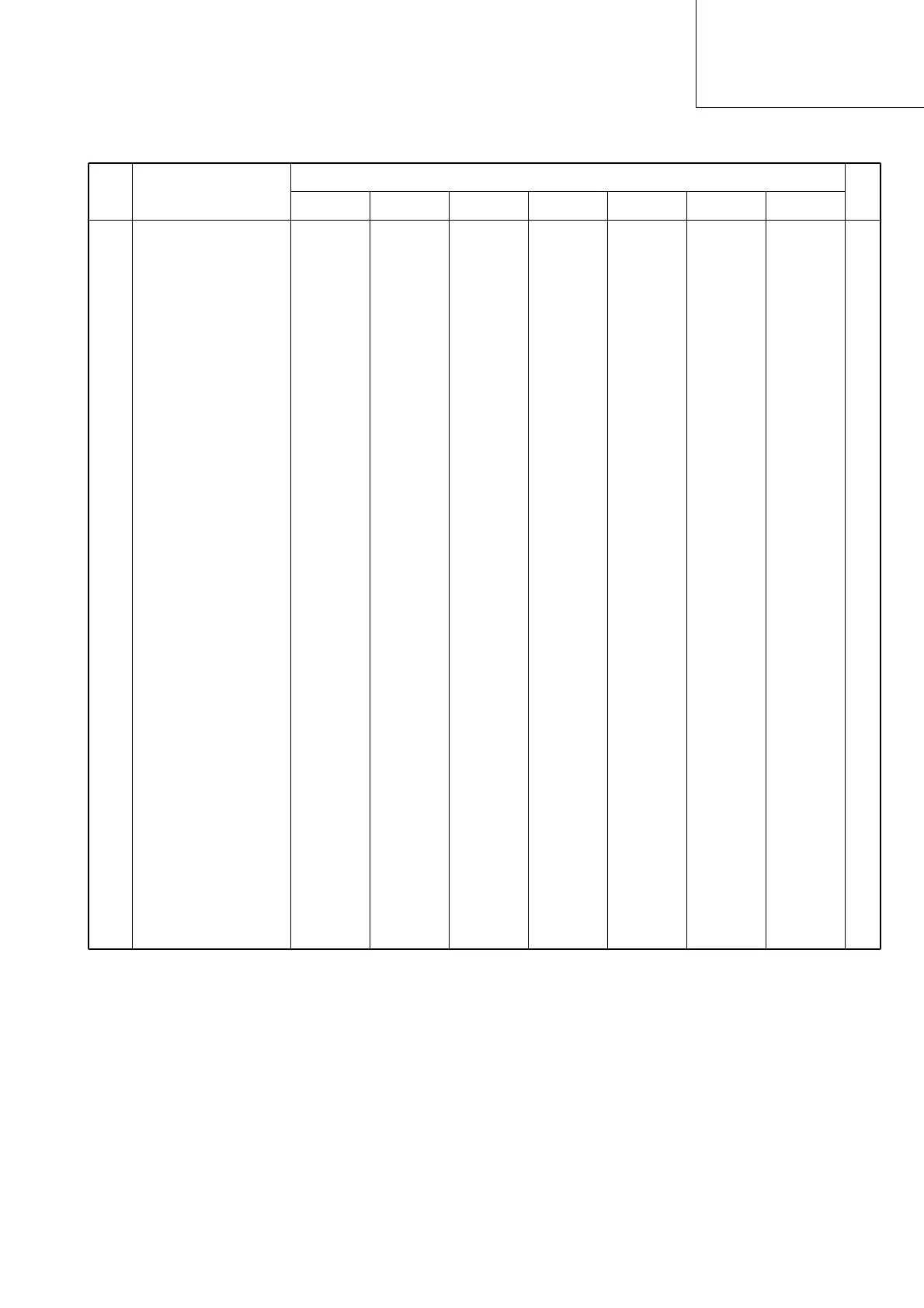 Page #39 background image
