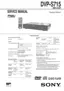Preview: Service Manual