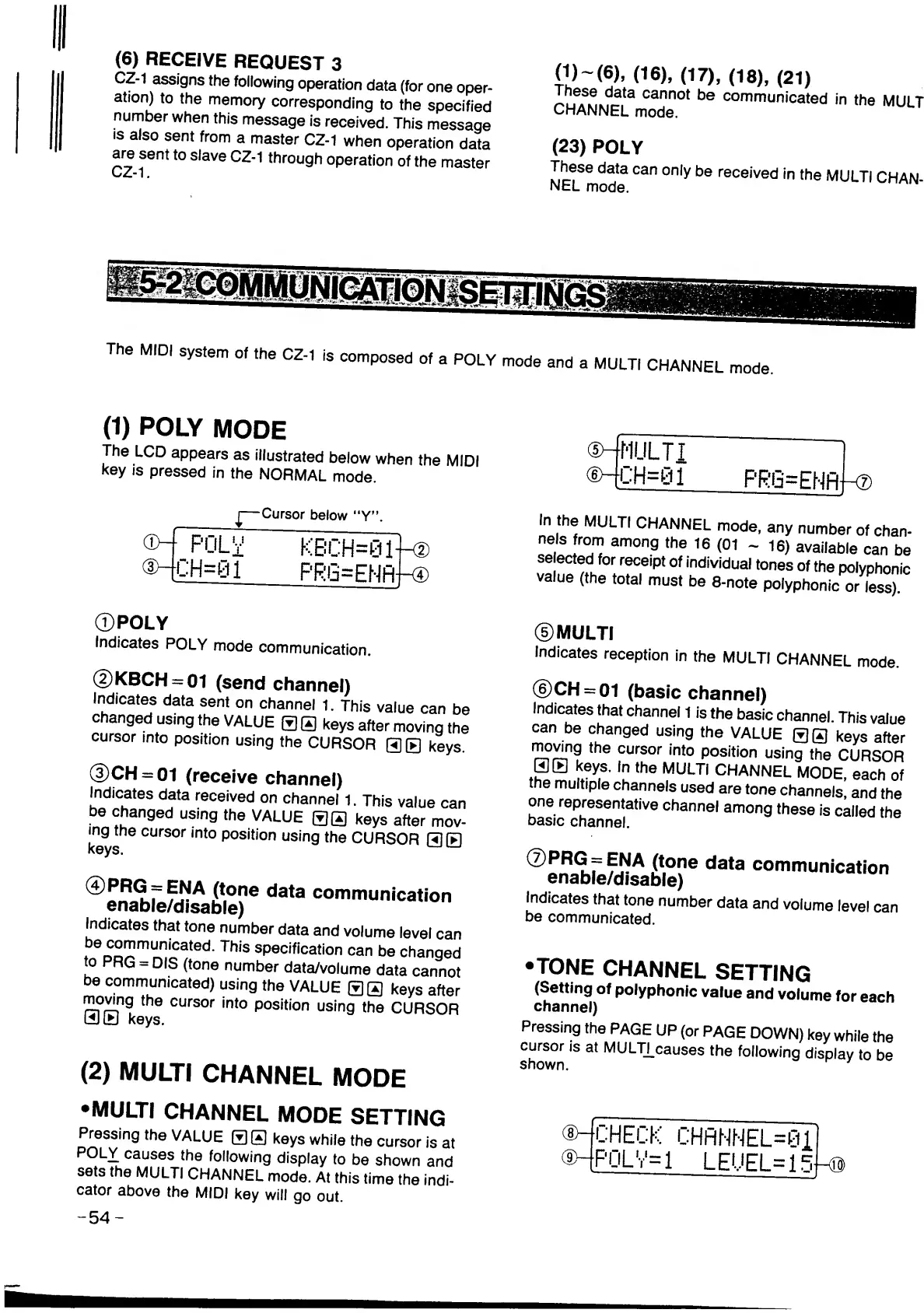 Page #55 background image
