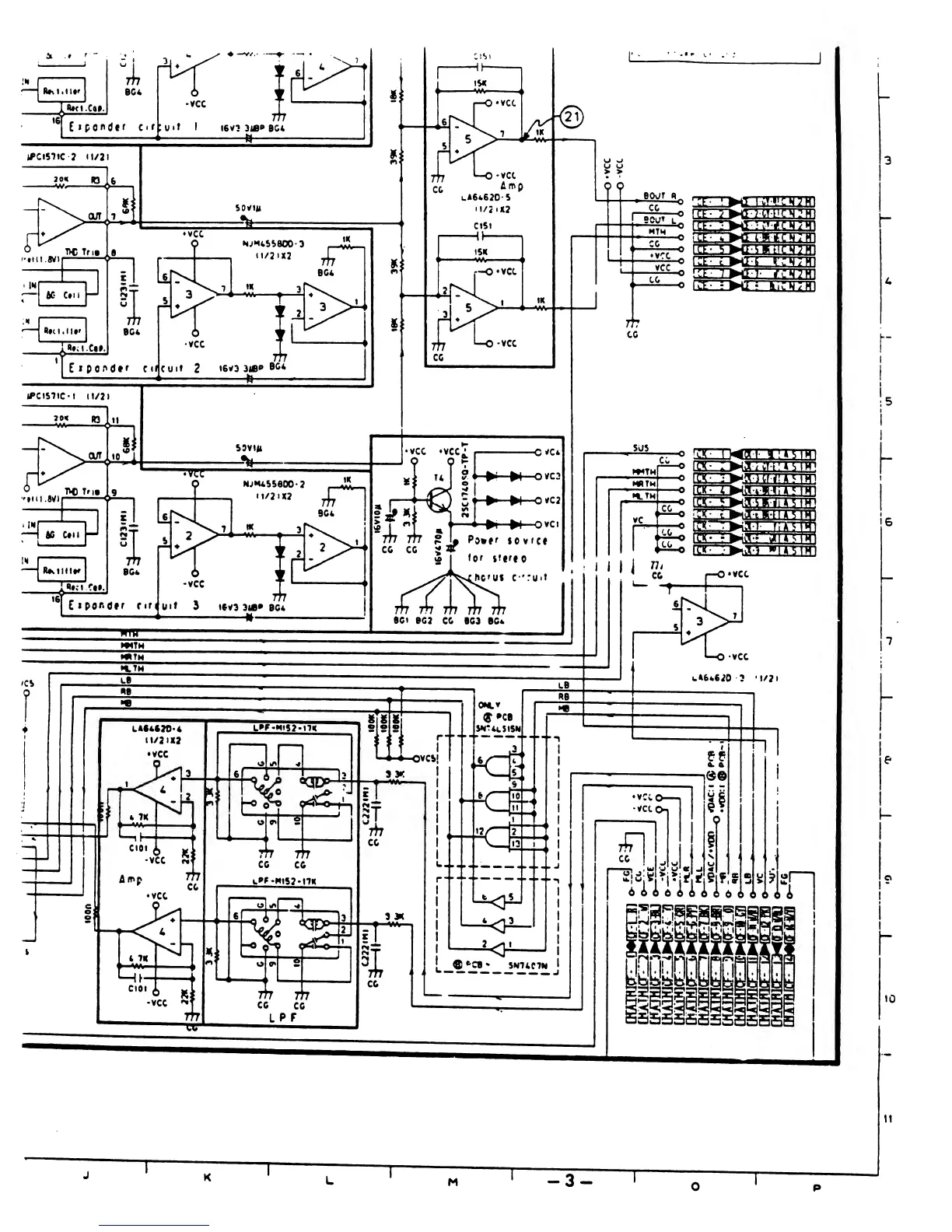 Page #25 background image