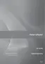 Preview: User Guide