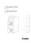 Preview: Operating Manual