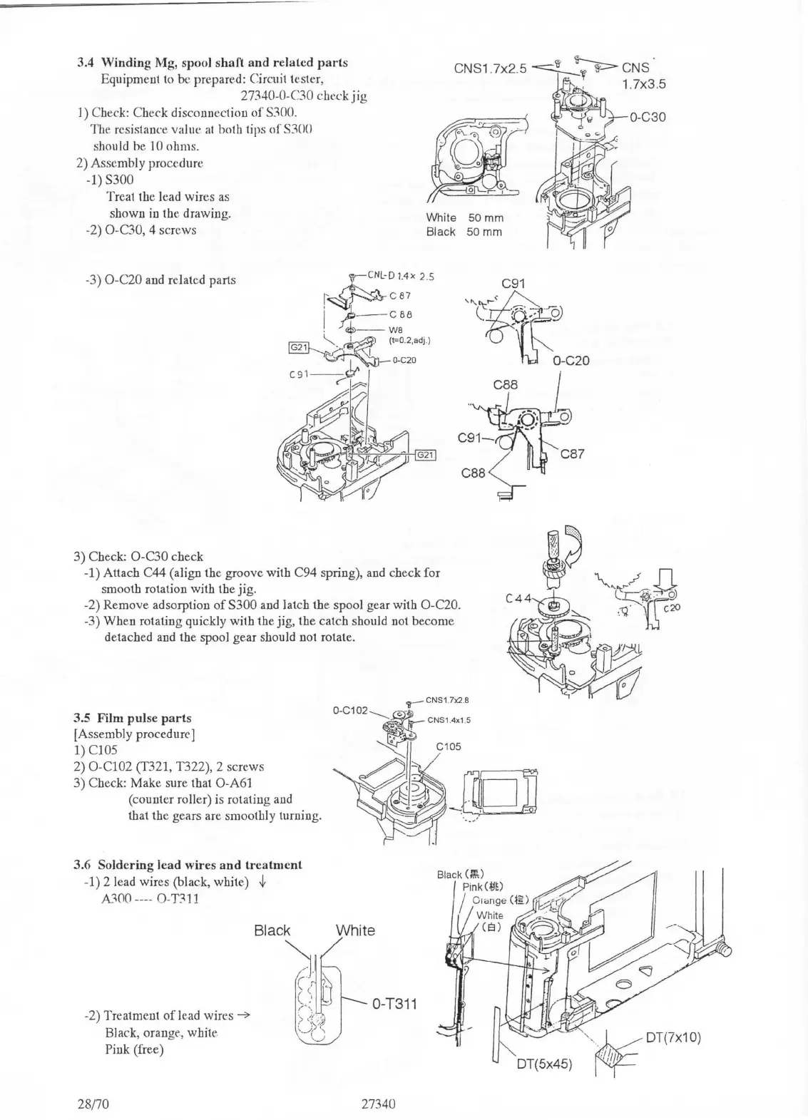 Page #29 background image