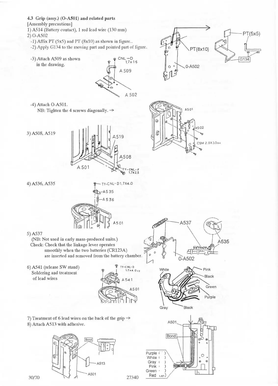 Page #31 background image