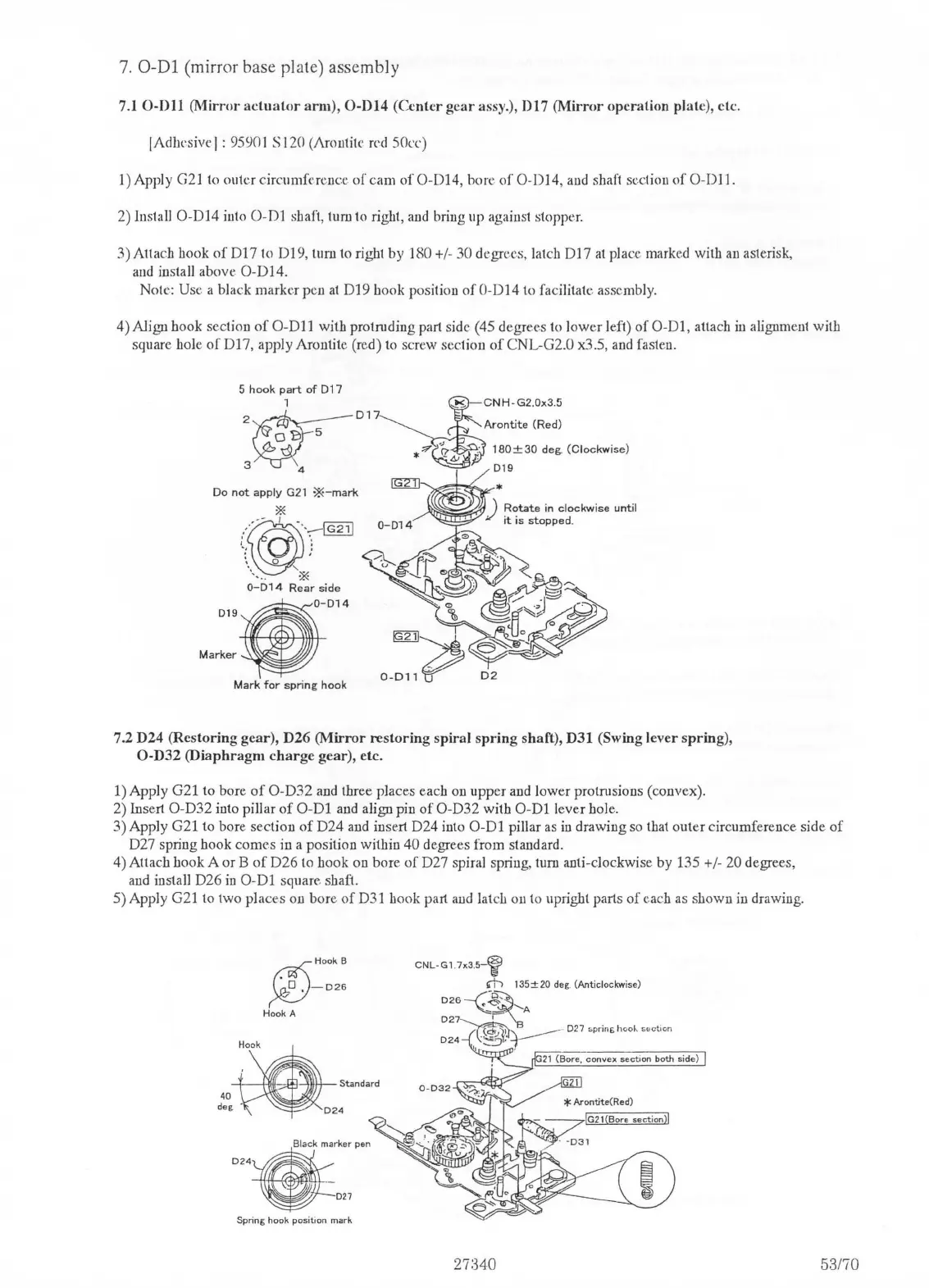 Page #54 background image