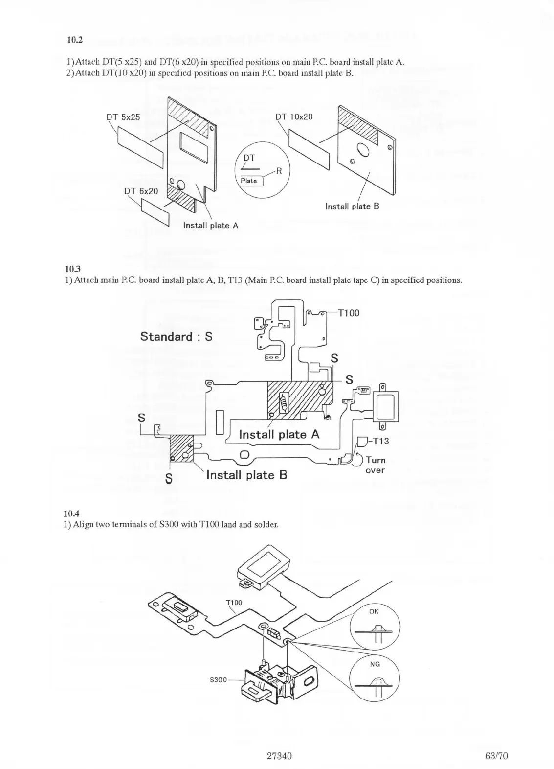 Page #64 background image