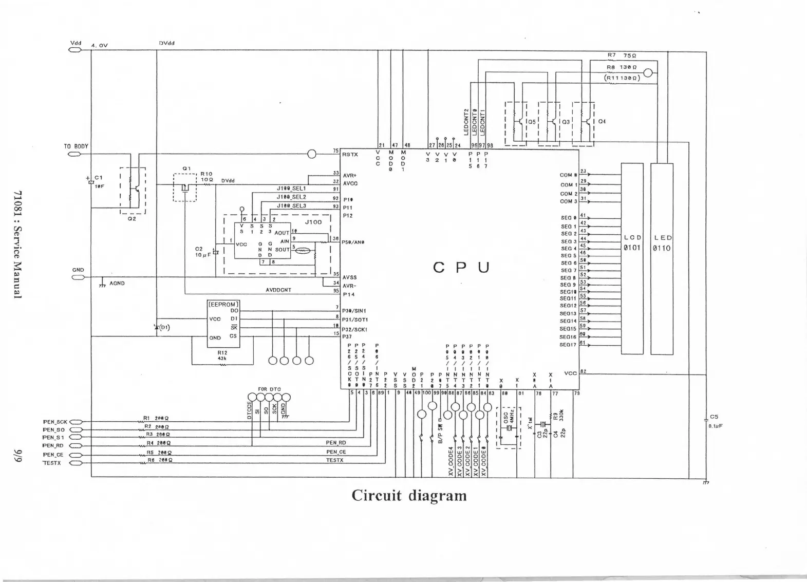 Page #107 background image