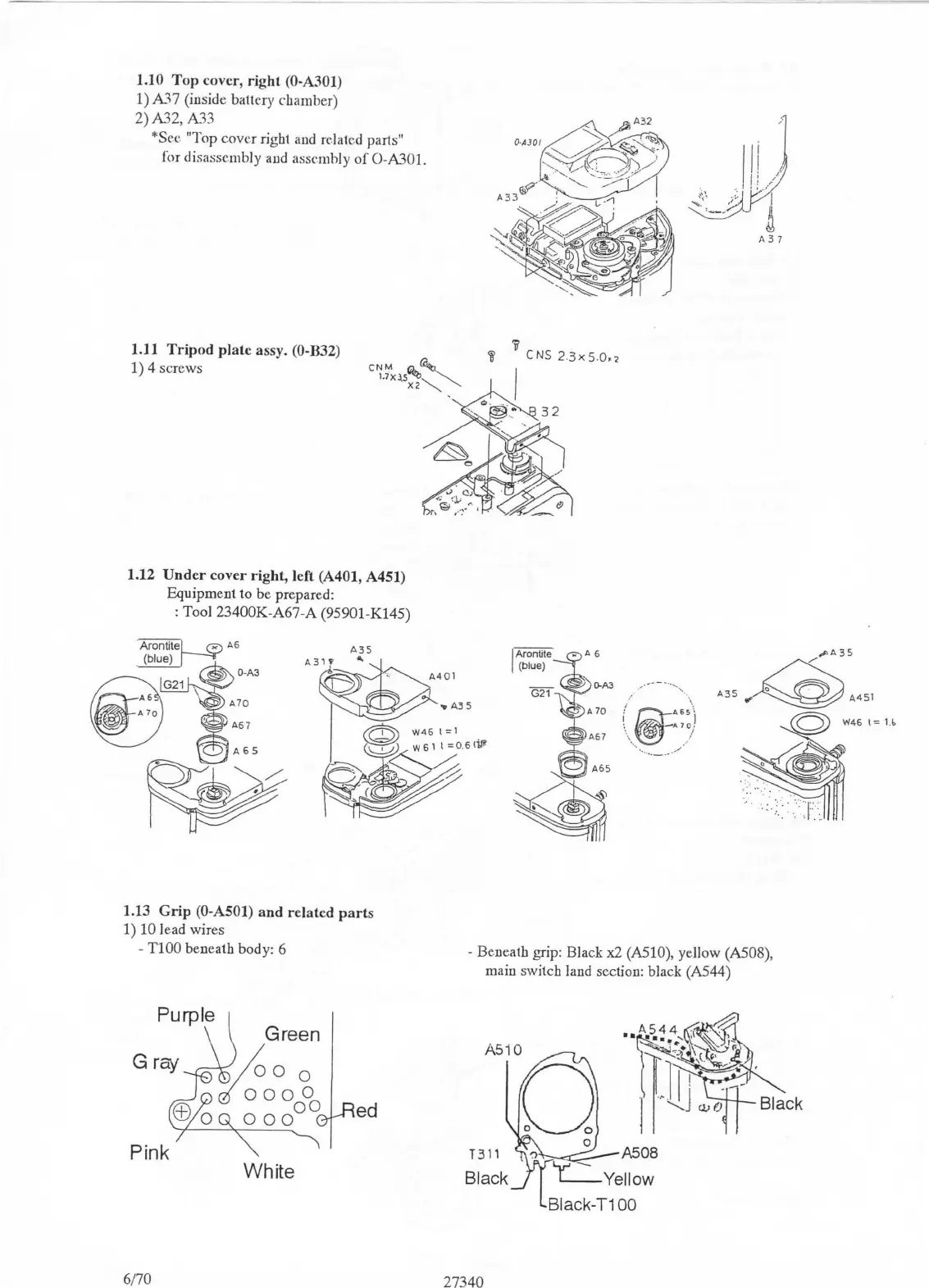 Page #7 background image