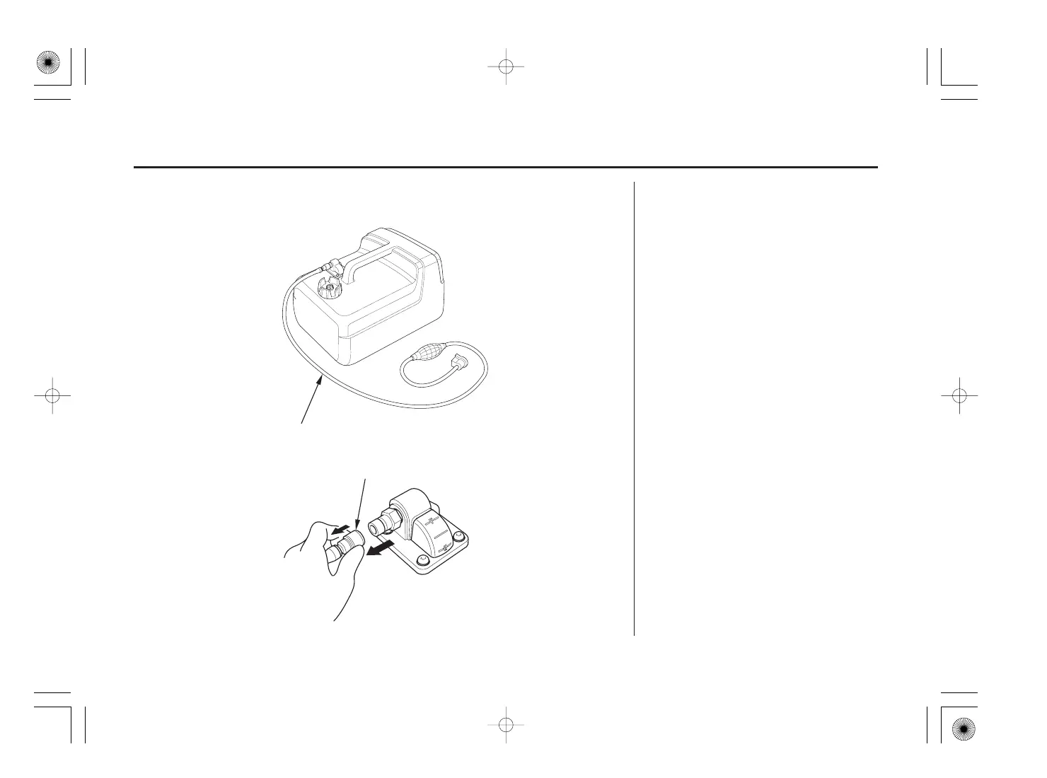 Page #124 background image
