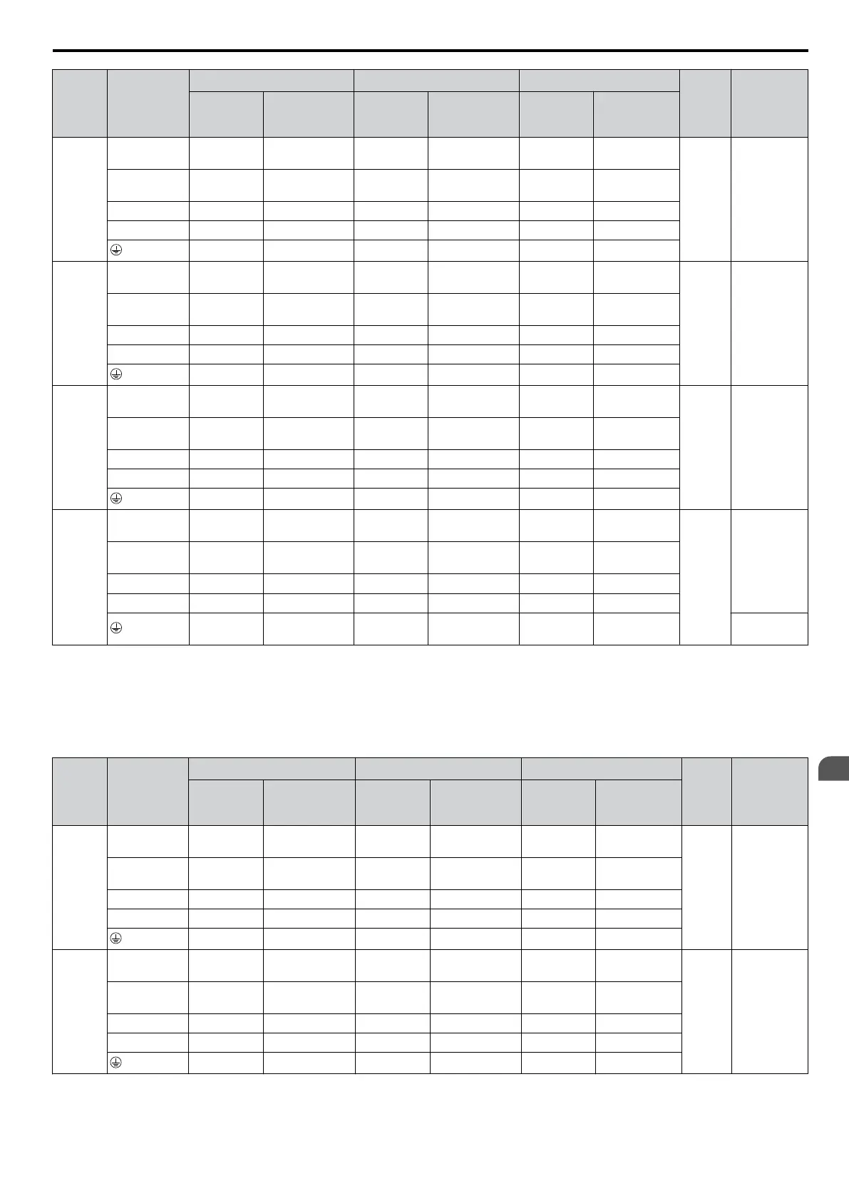 Page #57 background image